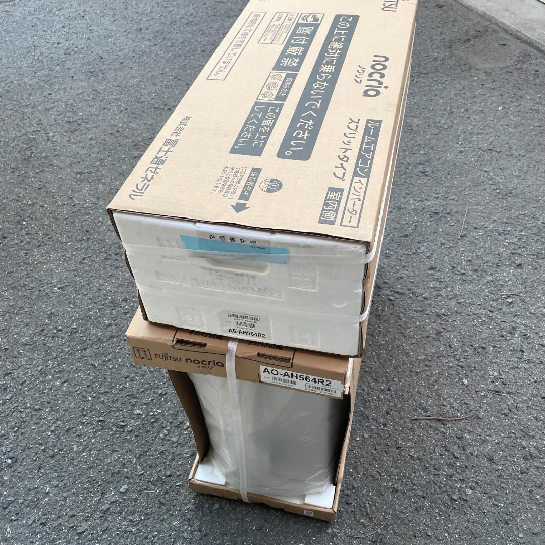 as-ah564r2 エアコン