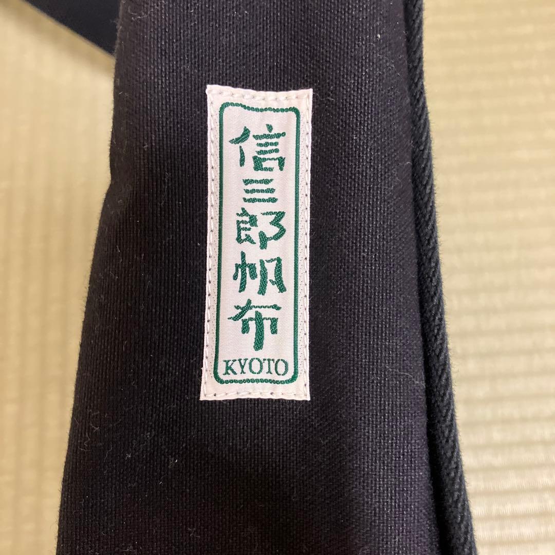 一澤信三郎帆布　新品未使用‼️ ショルダーバッグ　お買い得です‼️