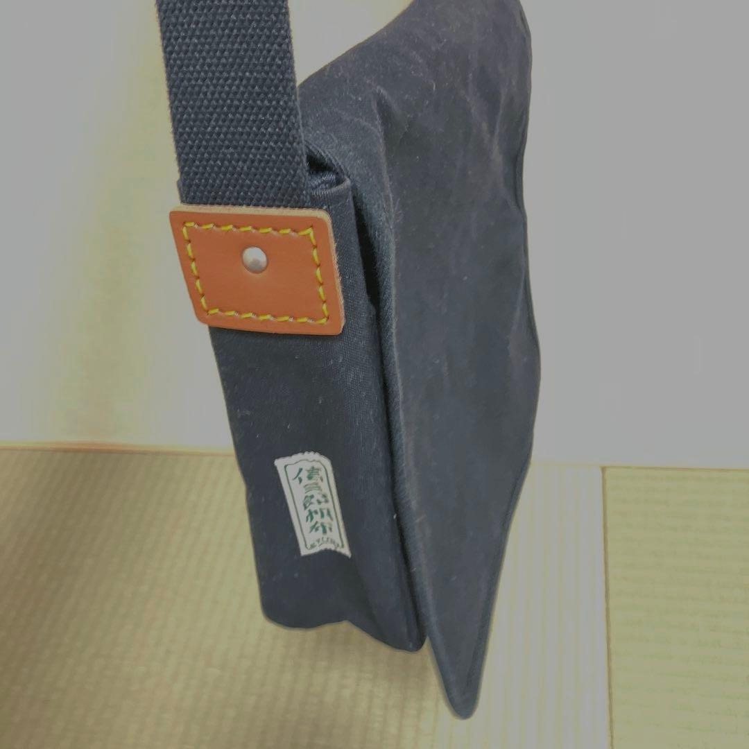 一澤信三郎帆布　新品未使用‼️ ショルダーバッグ　お買い得です‼️