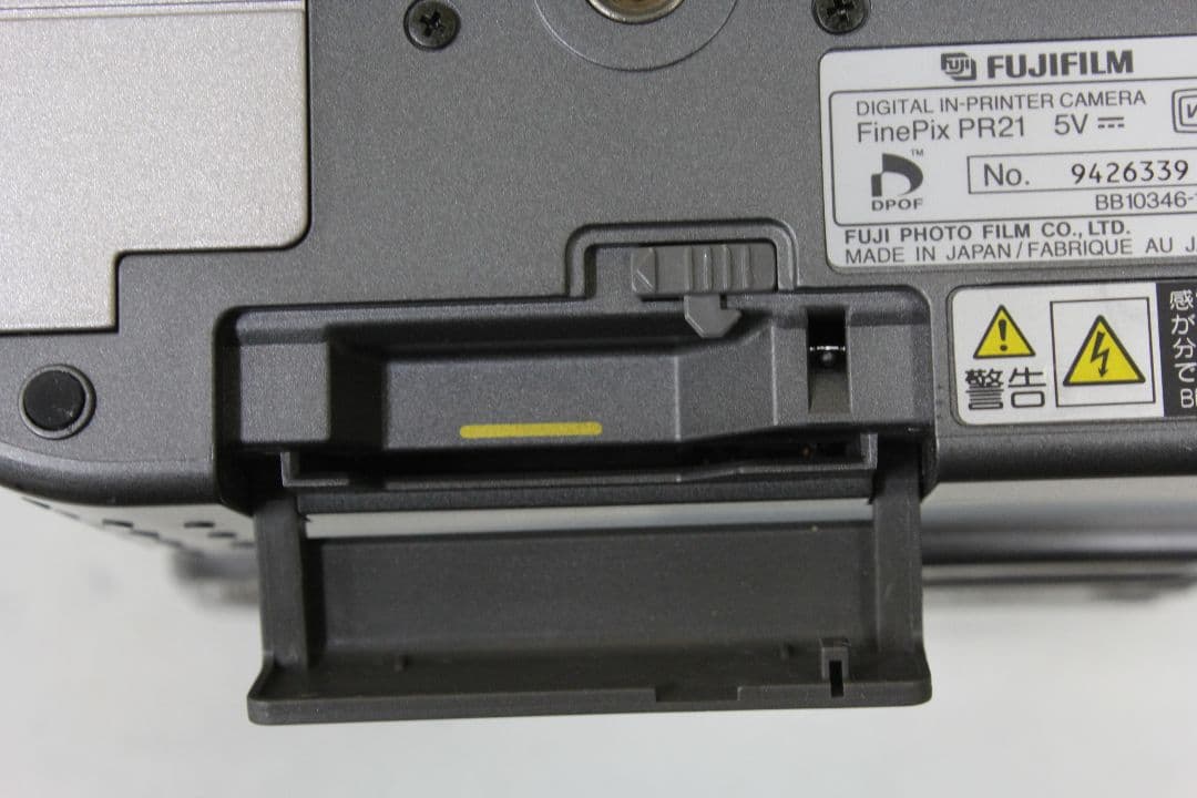 フジフイルム / FUJIFILM FinePix PR 21 動作しました