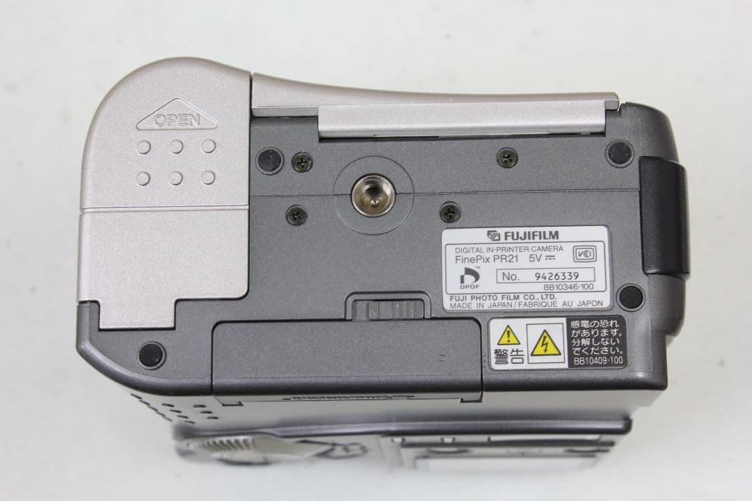 フジフイルム / FUJIFILM FinePix PR 21 動作しました