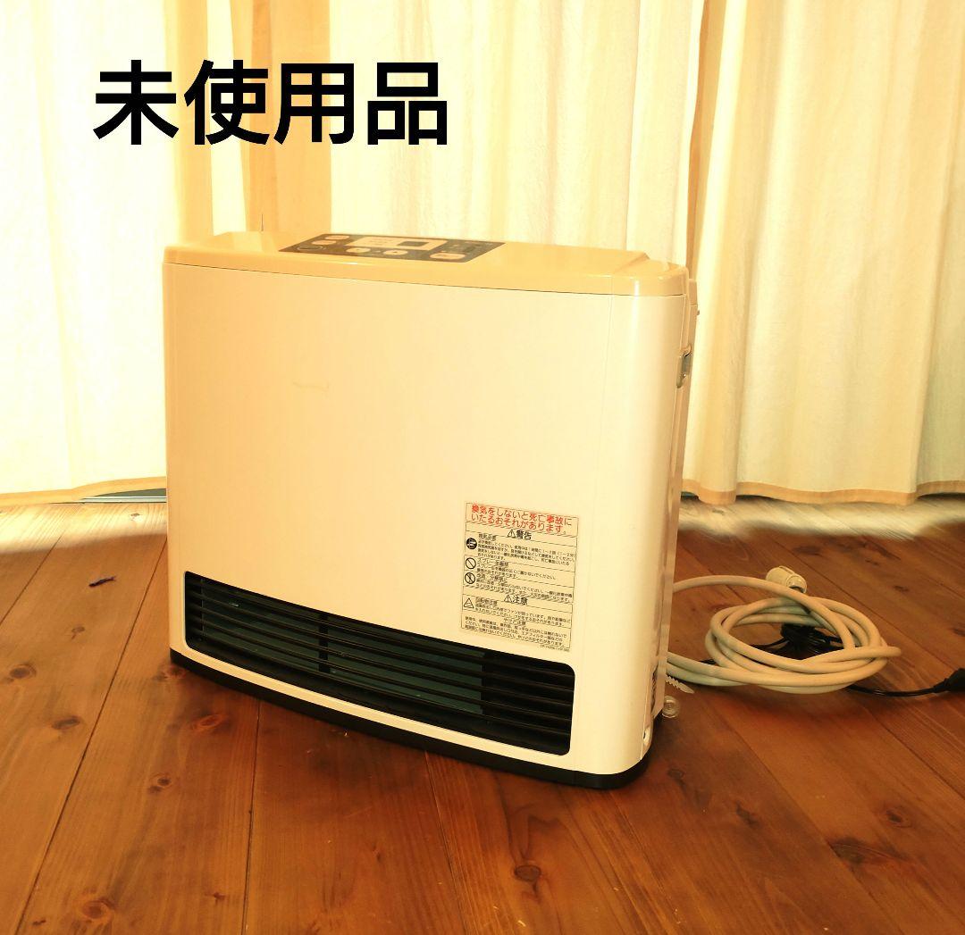 リンナイ ガスファンヒーター 都市ガス12A/13A用 5.8kW 未使用品