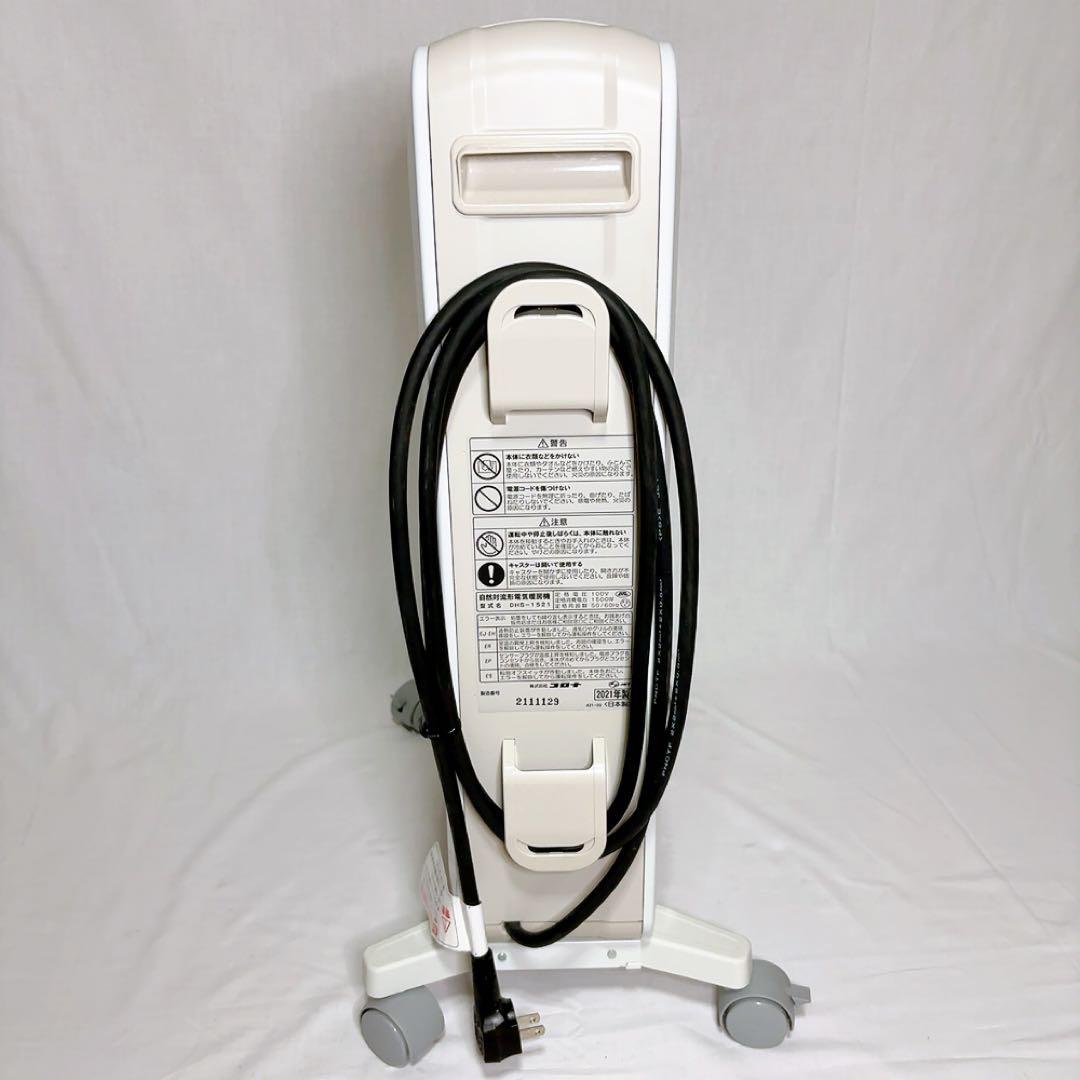 【極美品】CORONA コロナ ノイルヒート　2021年製　DHS-1521