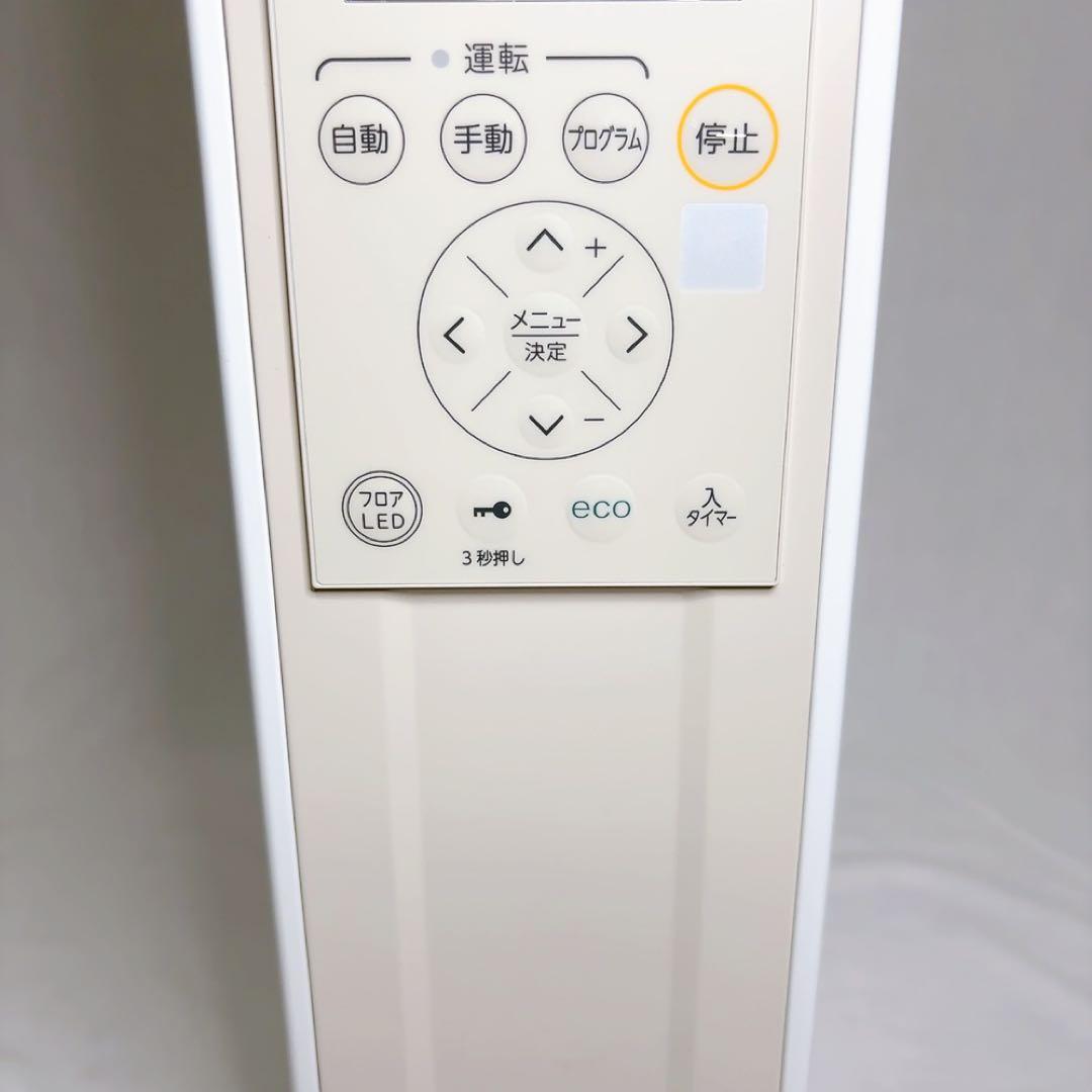 【極美品】CORONA コロナ ノイルヒート　2021年製　DHS-1521