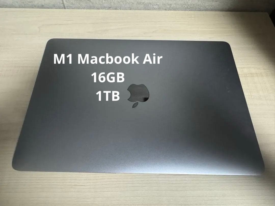 Apple M1 MacBook air 1TB 16GB スペースグレー 本体