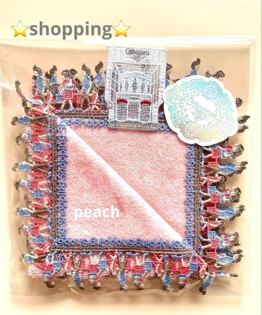 【6/28-7/2発送NGです】にすた♡様 リクエスト 4点 まとめ商品