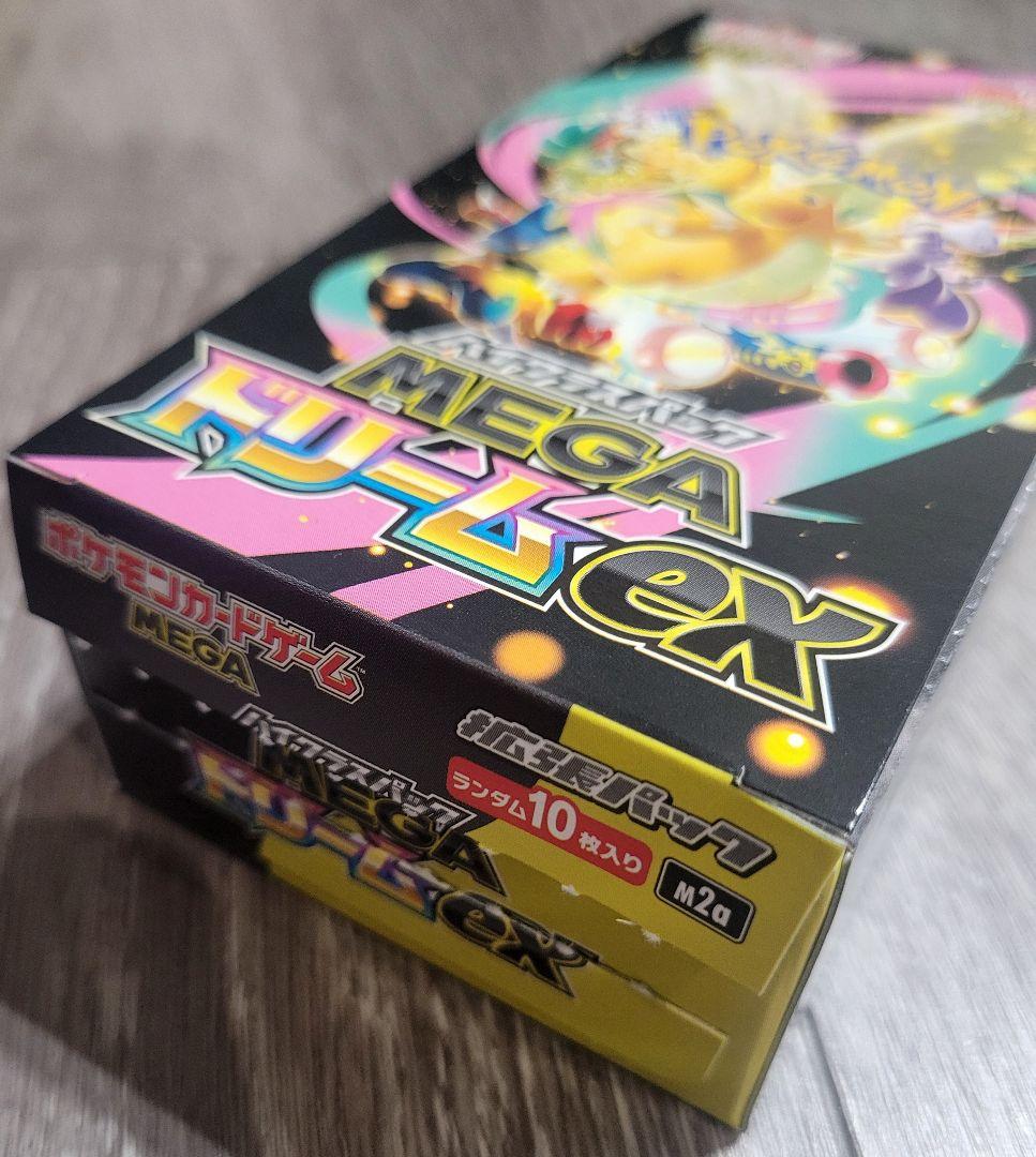 ポケモンカード メガドリームex 1BOX