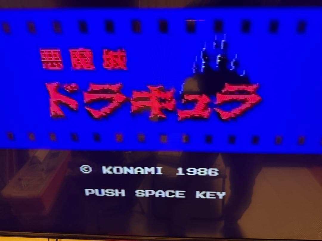MSX2本体 Panasonic FS-A1