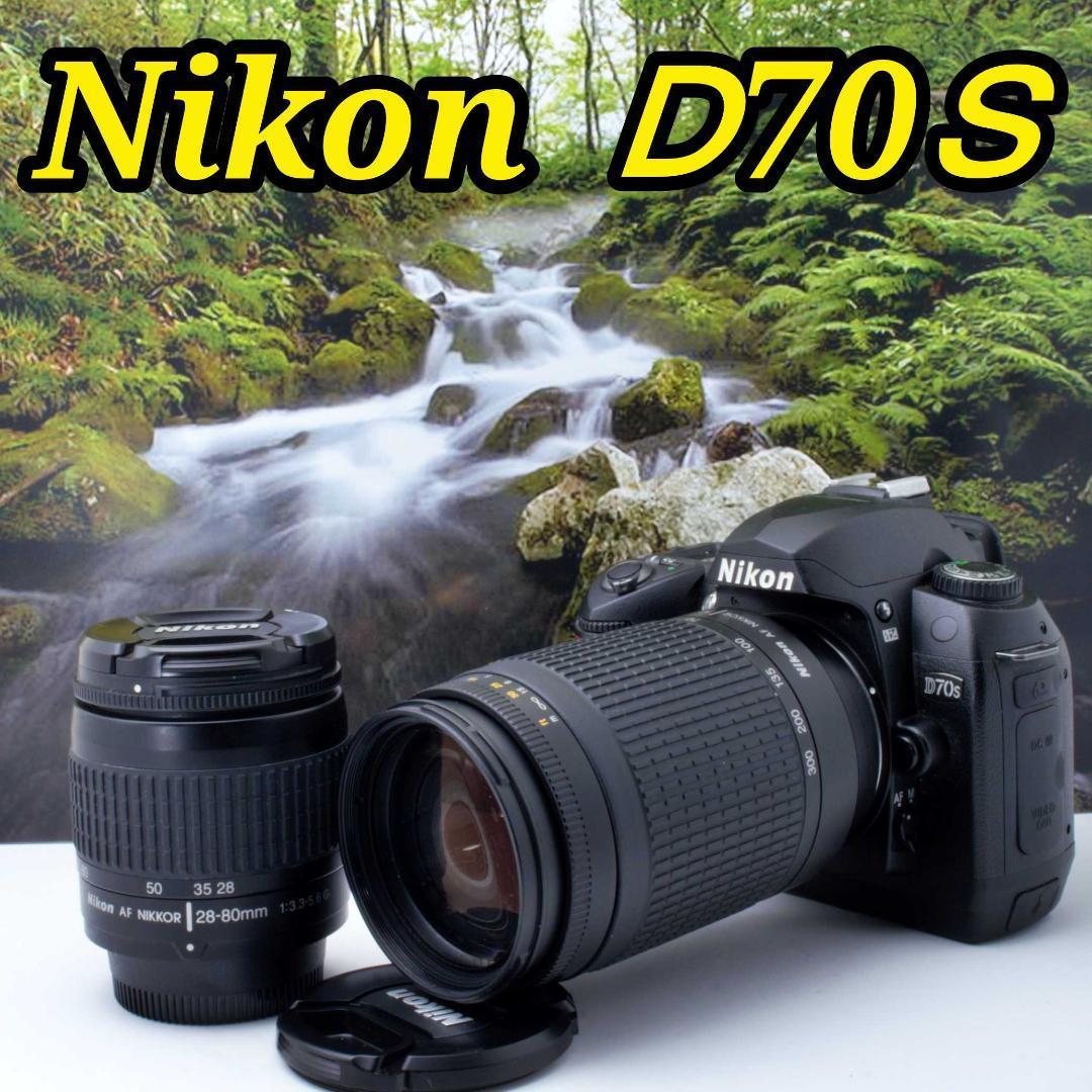 ❤️新品級Nikon D70s 一眼レフ ❤️ 望遠＆標準レンズ付き ❤️