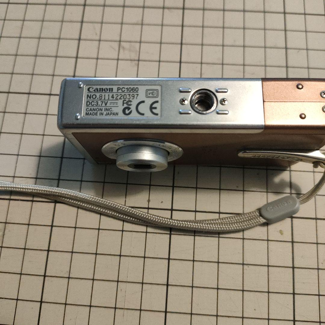 Canon IXY DIGITAL 4.0メガピクセル コンパクトカメラ