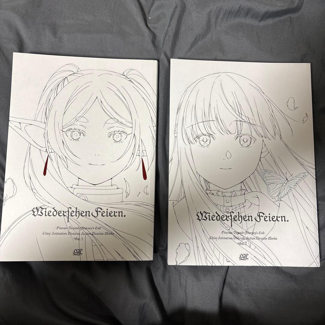 葬送のフリーレン 原画集セット