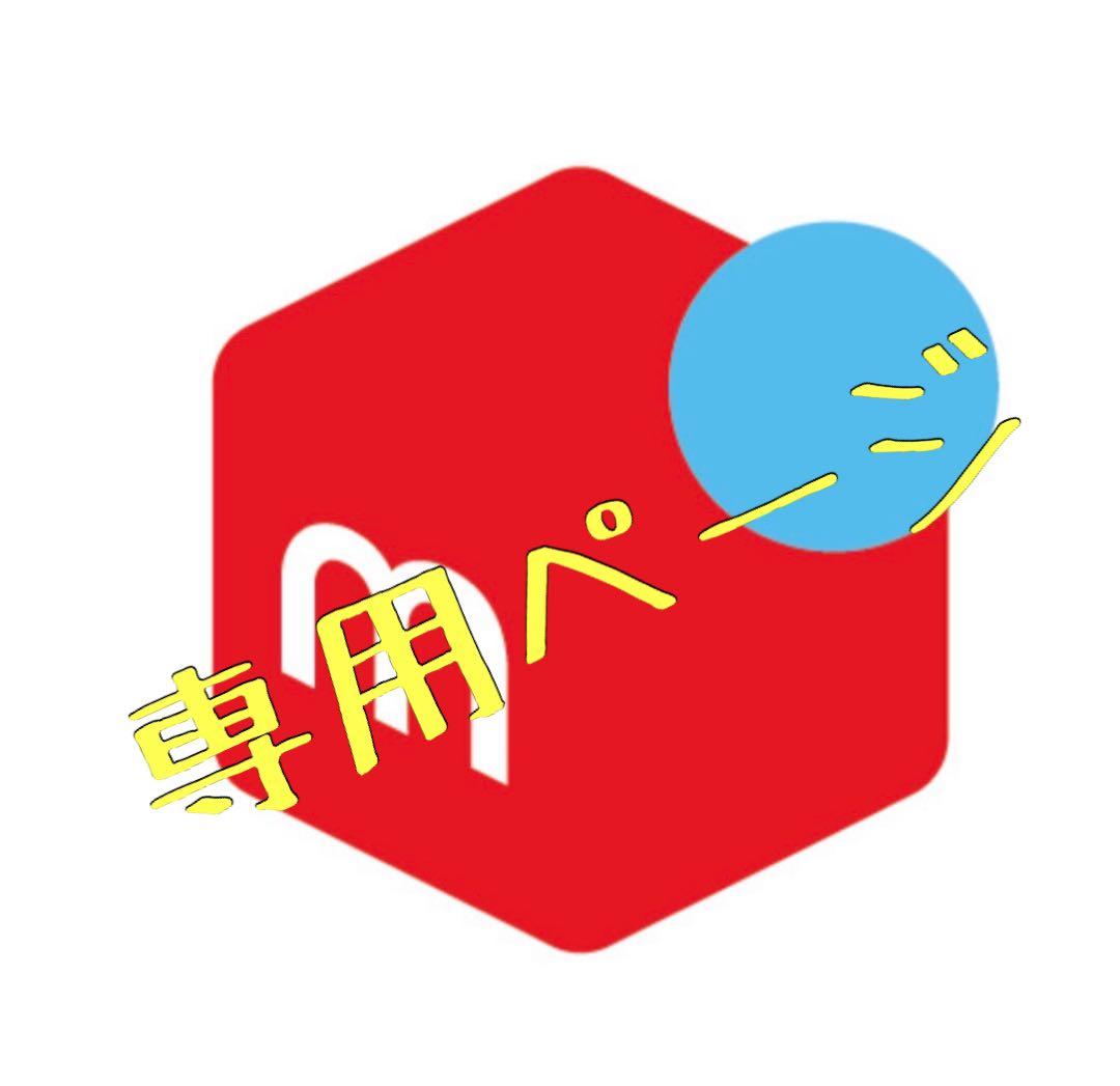 専用　リニューアル濃度up⭐︎CRDP 1ml Strawberry Cough