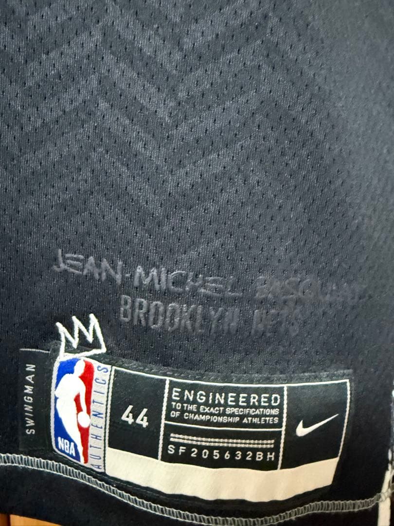 【正規品】ネッツ　カイリー 20-21 シティエディション　ユニフォーム