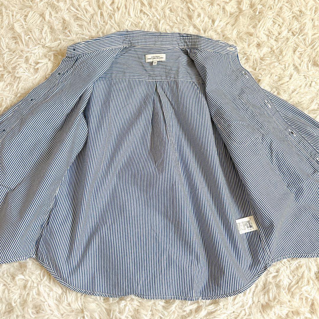 美品⁂グリーンレーベルリラクシング⁂キッズフォーマル　セットアップ　125 金釦