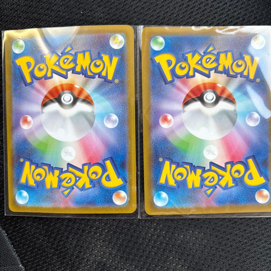 メガラティオス セレナ トレーディングカードセット