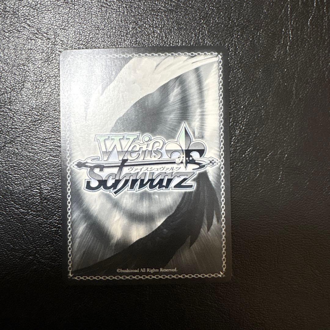 ヴァイスシュヴァルツ　未来へ一緒に　百鬼あやめ　SSP