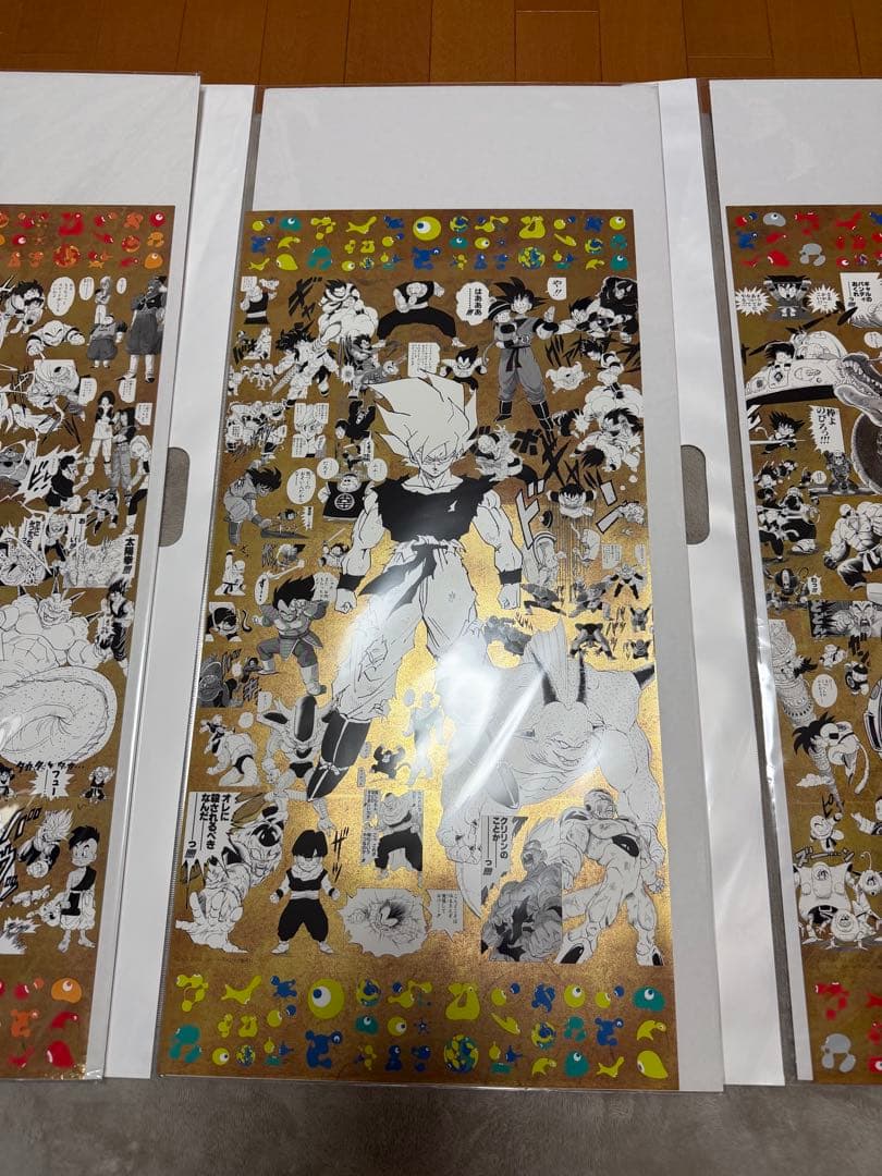 コ*)様 大阪万博　DRAGON BALL 特殊加工印刷ポスター ドラゴンボール