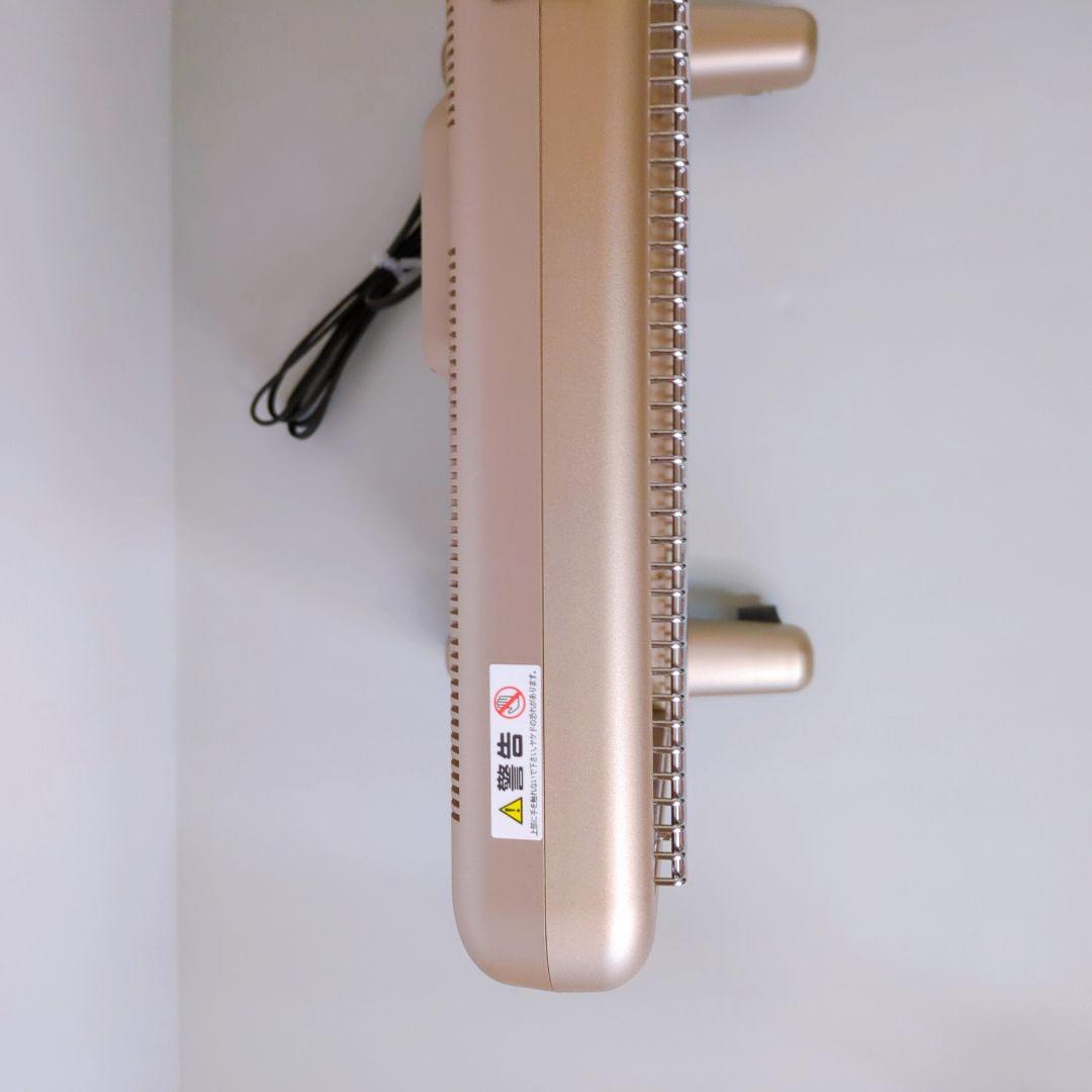 サンルミエ N700L-GR 遠赤外線暖房機