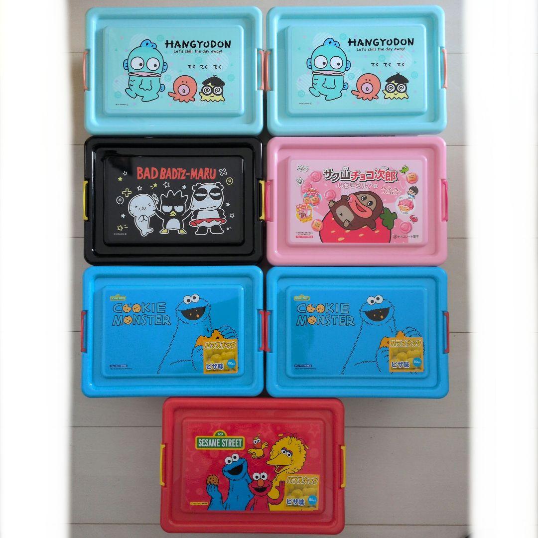 アミューズメントお菓子コンテナ