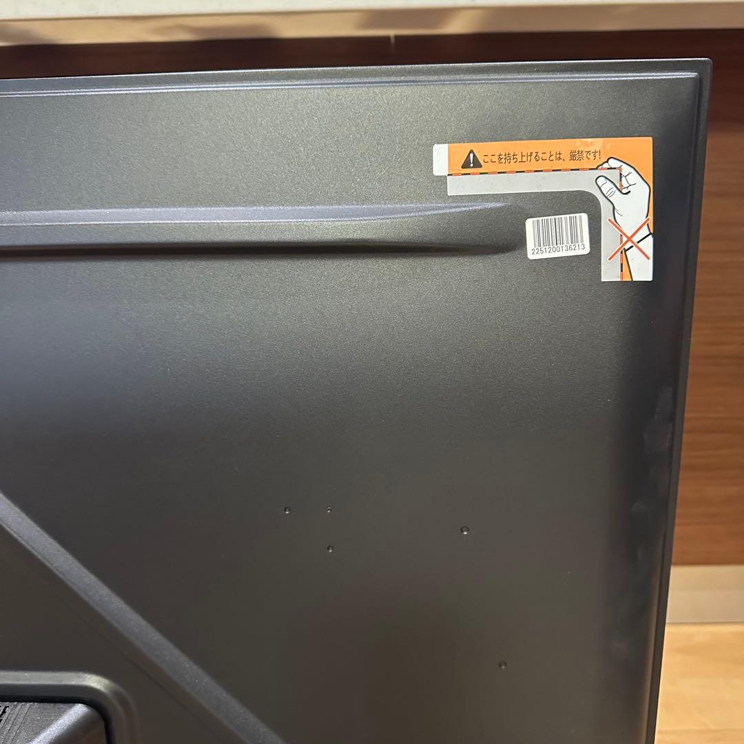 ③ TCL 50インチ 4K液晶テレビ Google TV 50P745