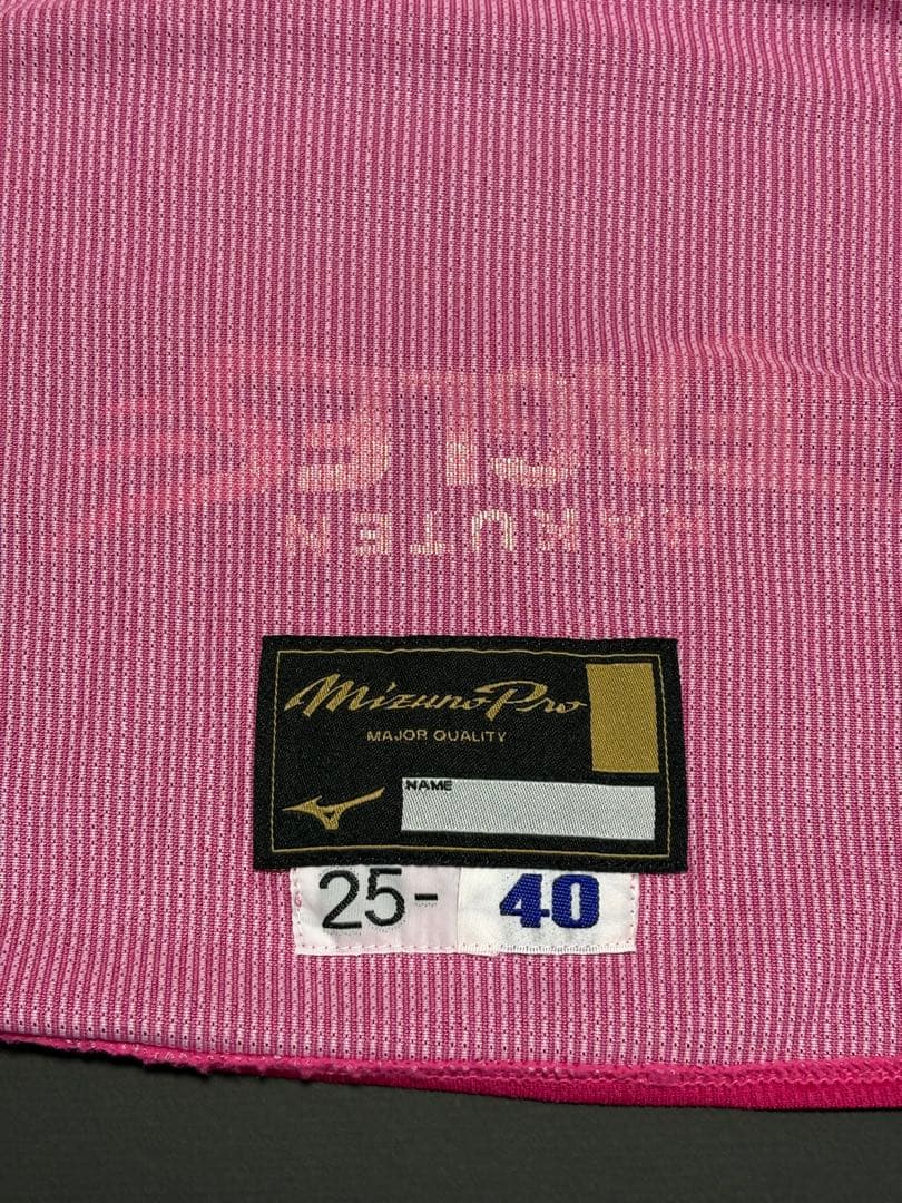 G*L様 江原雅裕 実使用ユニフォーム(箱付き) イーグルスサマー 楽天イーグル