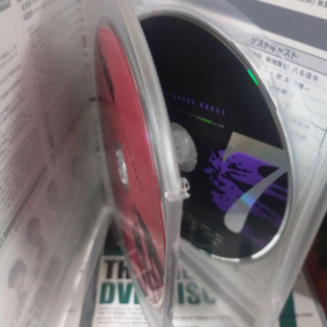 青空です。大追跡～GREAT CHASE DVD-BOX〈完全限定生産・8