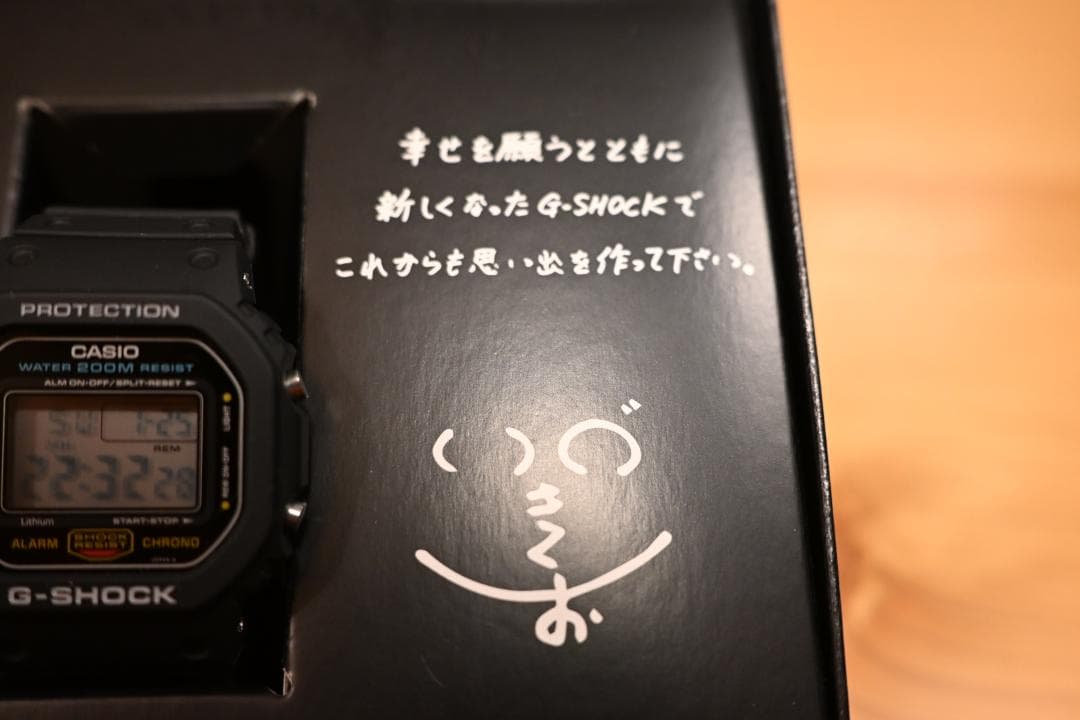 G-SHOCK DW-5600C レストア済み