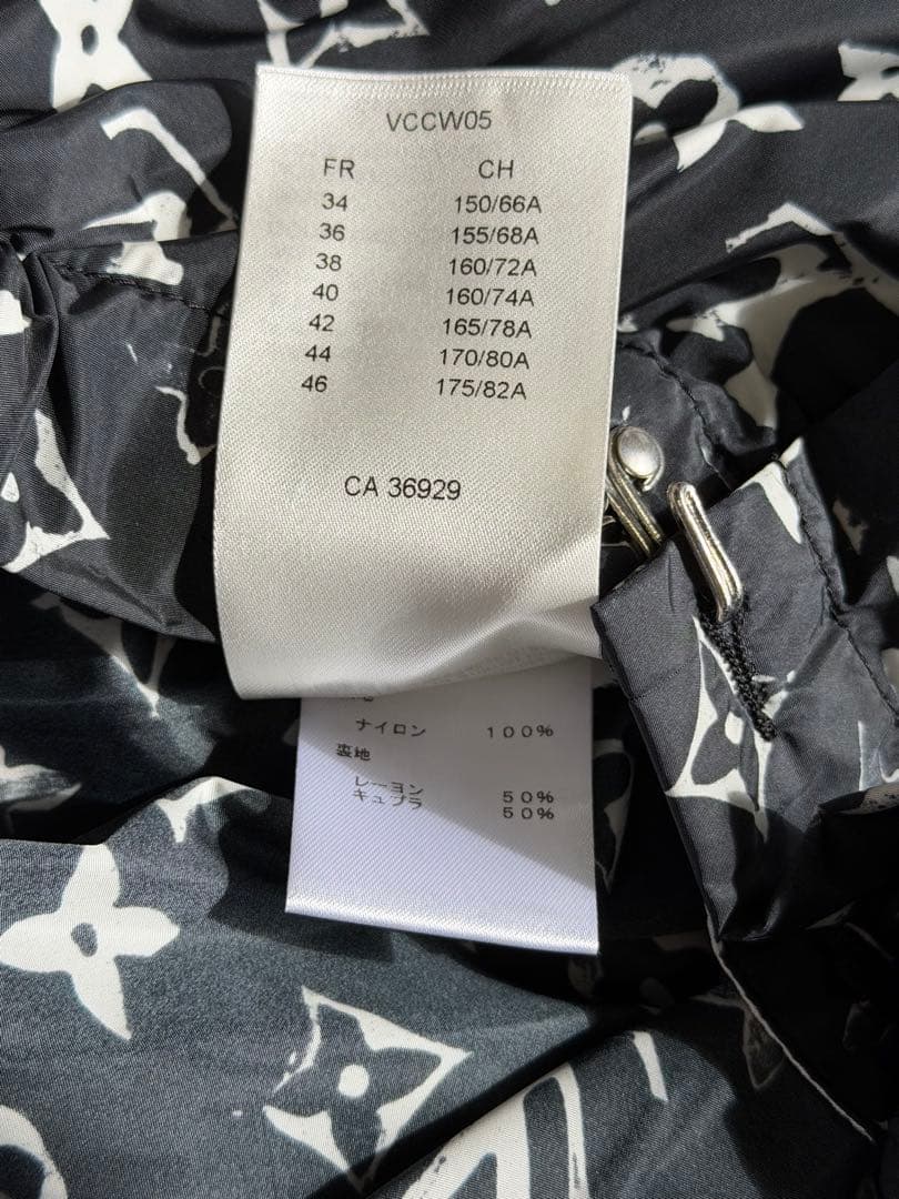 Louis Vuitton モノグラム ジョガーパンツ 34 未使用