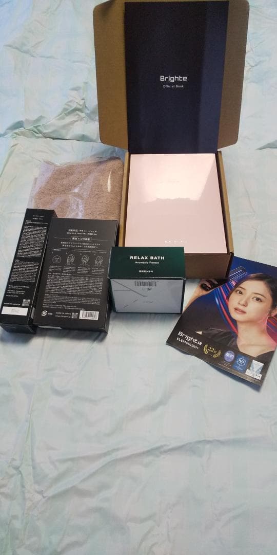 ブライト エレキブラシプラス