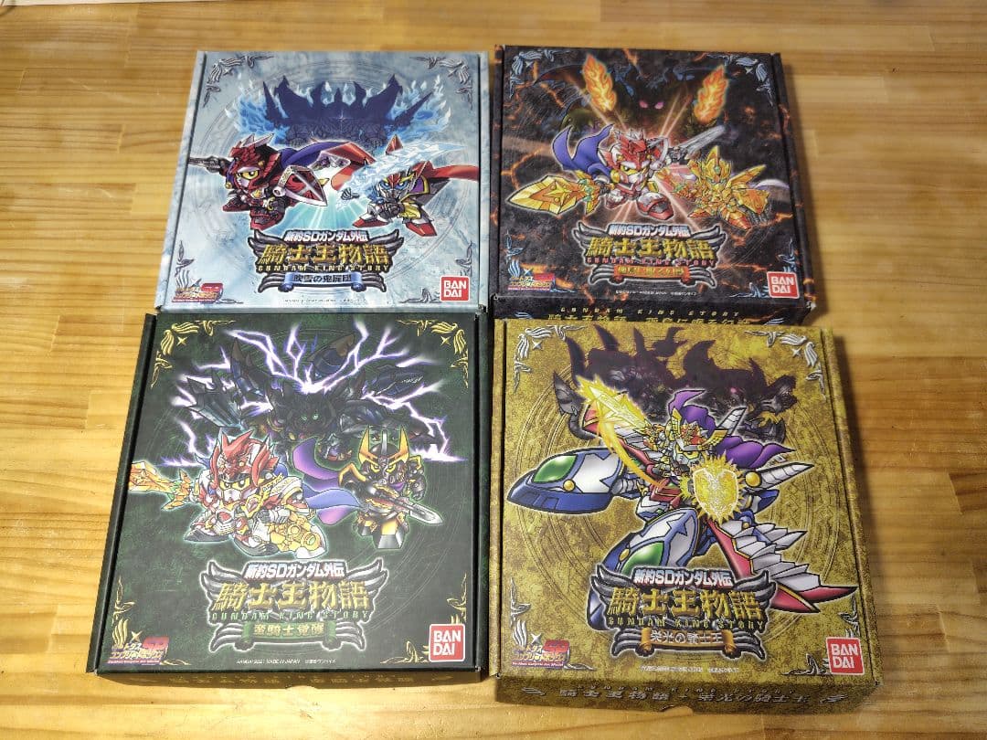 スポスタ883SDガンダム外伝 騎士王物語 コンプリートボックス