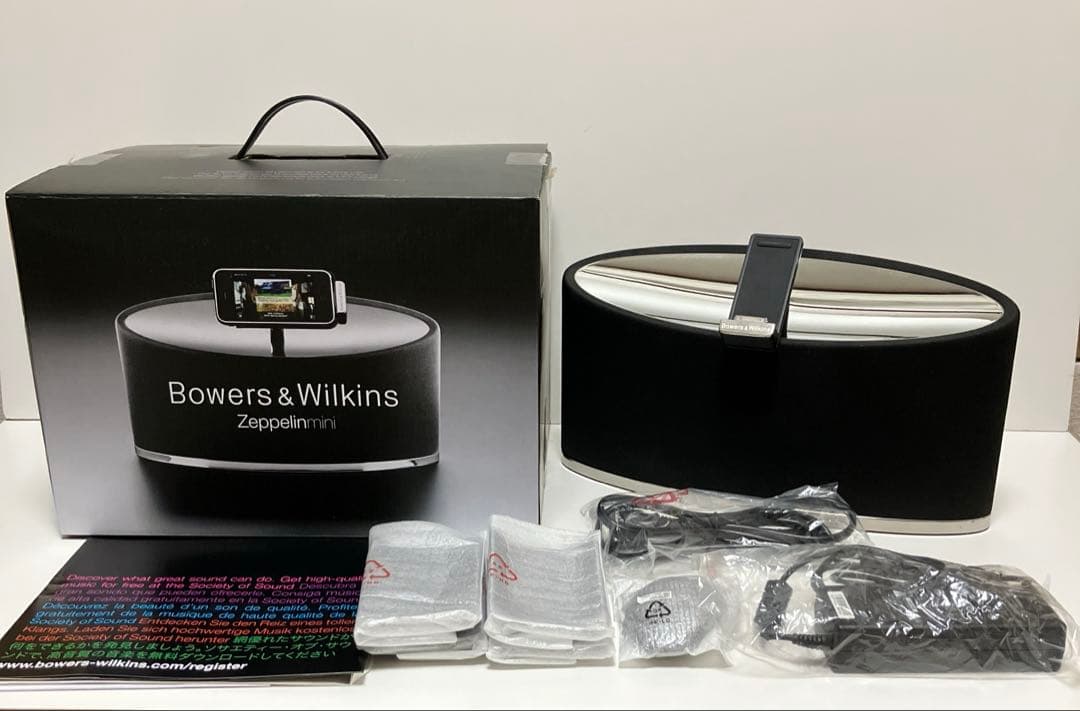 Bower＆Wilkins ZEPPELIN MINI スピーカー　ジャンク