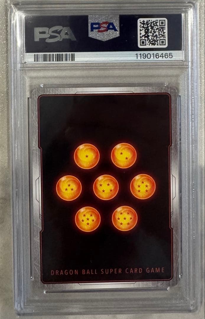 【PSA10】 ベジット　scr スーパーパラレル