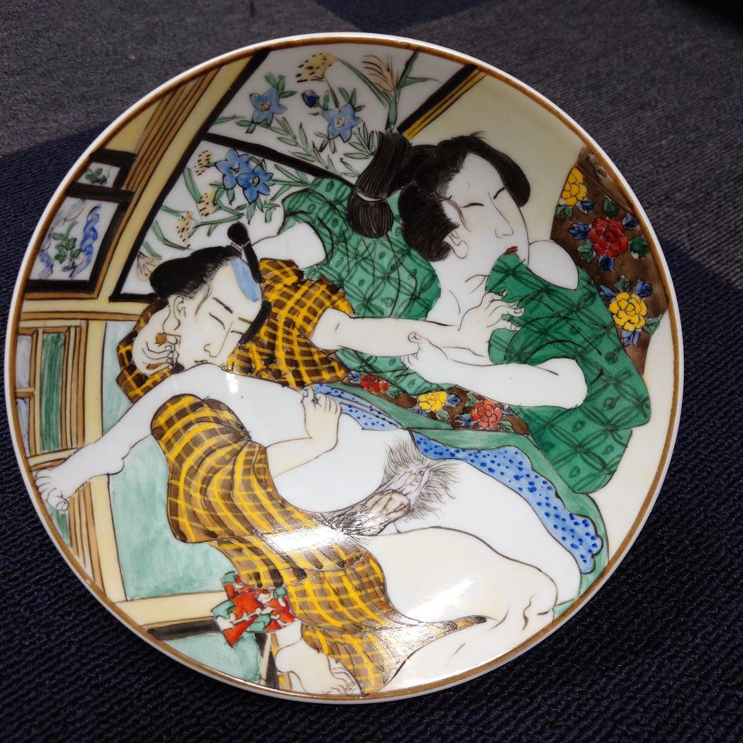 FROM JAPAN公式アカウントNｏ．9(まとめ)