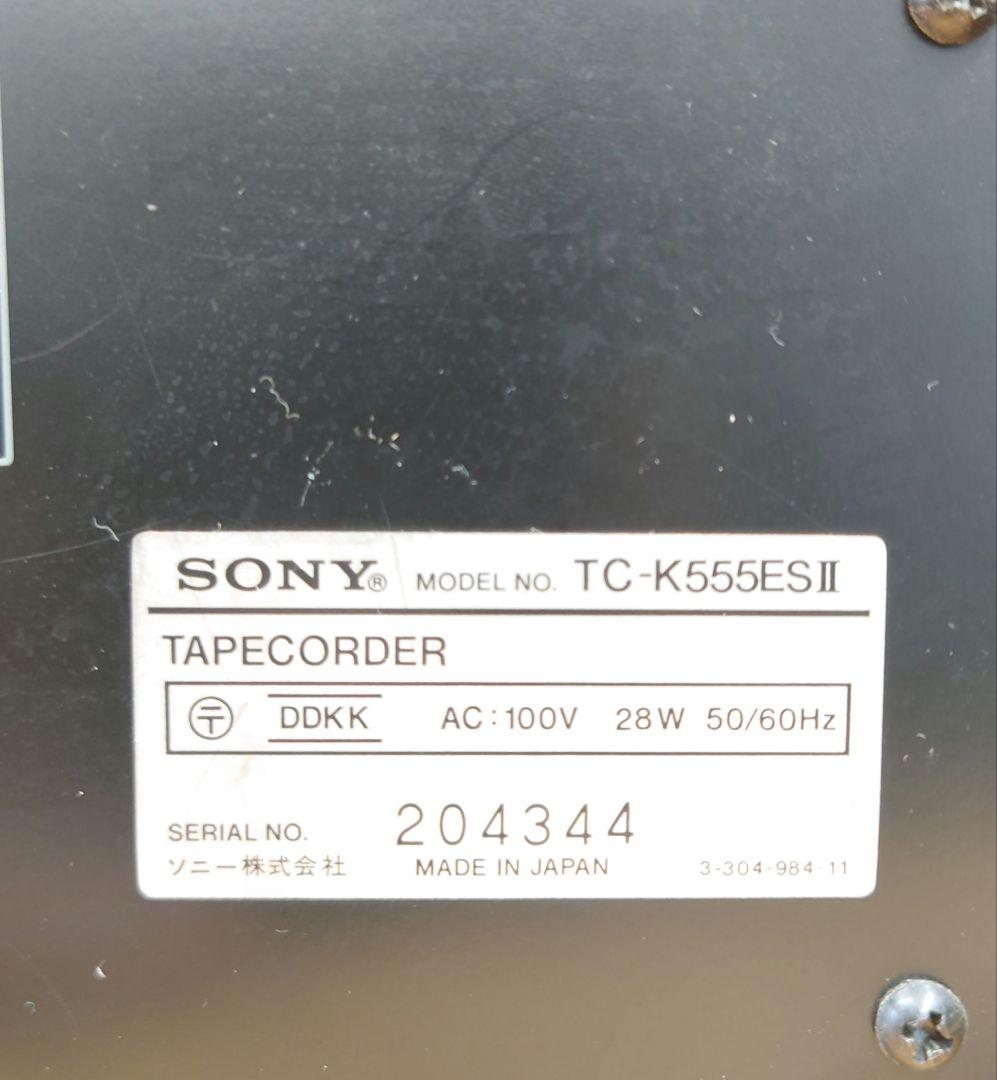 ■SONY　TC-K555ES IIカセットデッキ