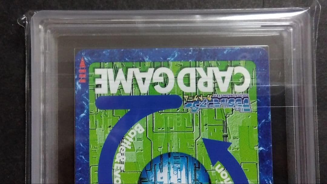 【ARS10】「リリスモン」旧裏 スーパー BO943 デジモンカード