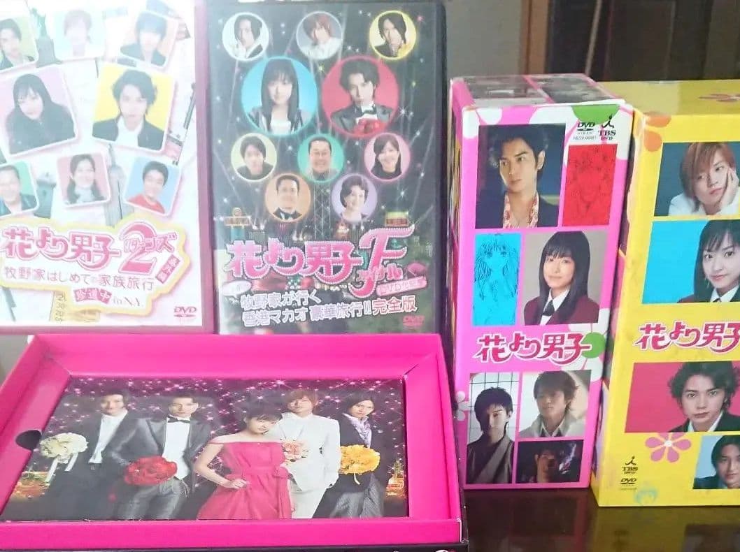 花より男子 DVD-BOX〈5枚組〉 他