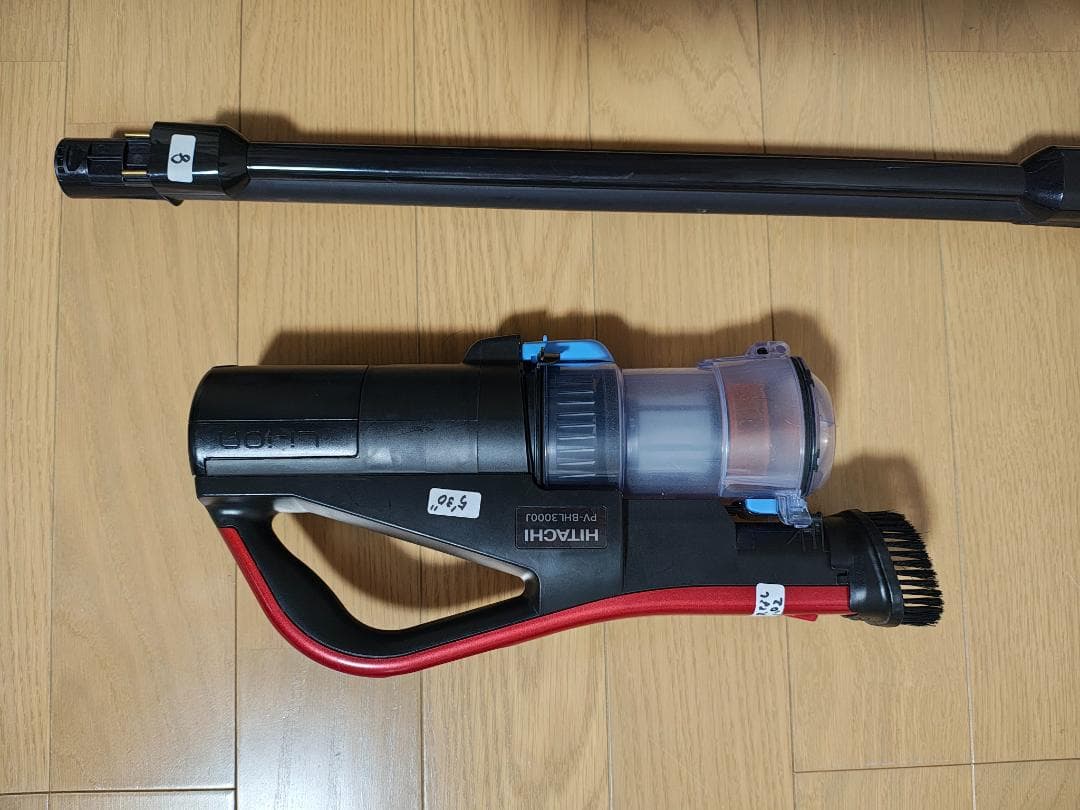 日立★PV-BHL3000J★2022年製★バッテリーの状態良好★8