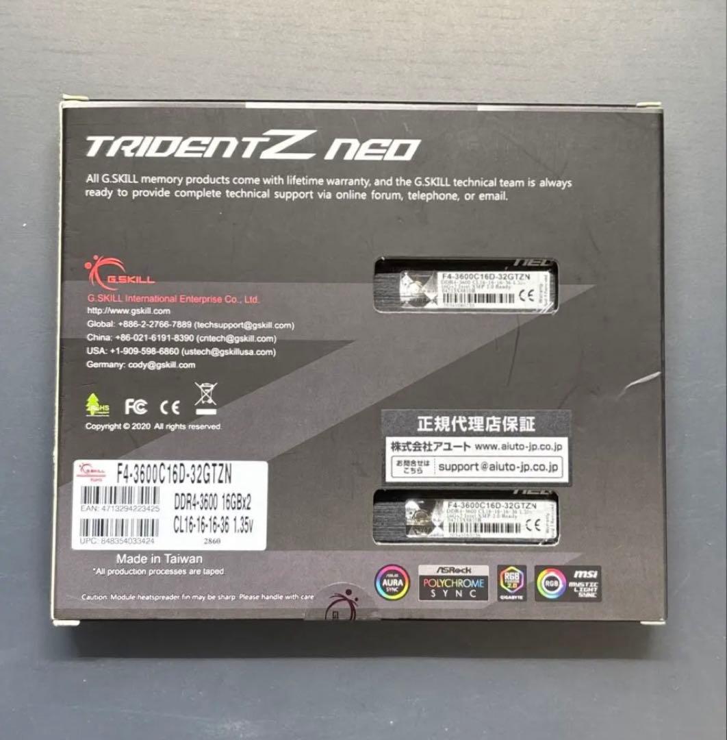 メモリー G.SKILL 32GB 3600MHz DDR4 TRIDENT Z NEO