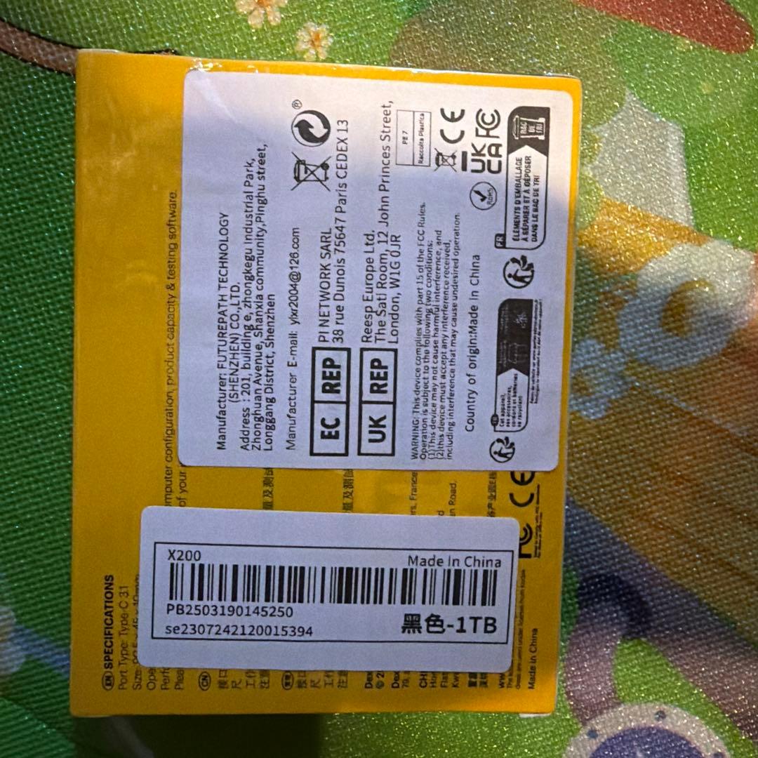 KODAK ポータブルSSD X200シリーズ 1TB