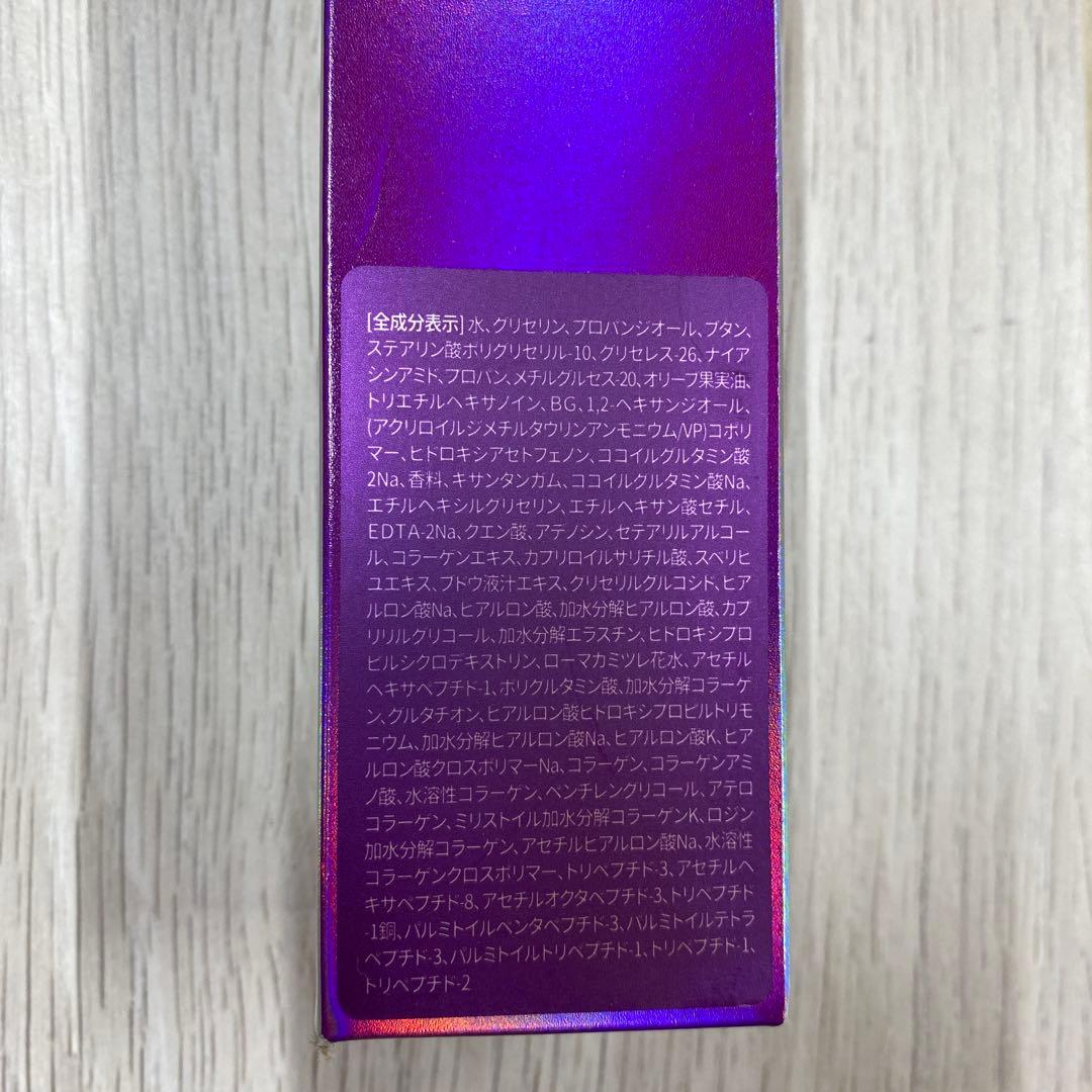 パ*ル様 TIRTIR COLLAGEN CORE GLOW MASK 80ml