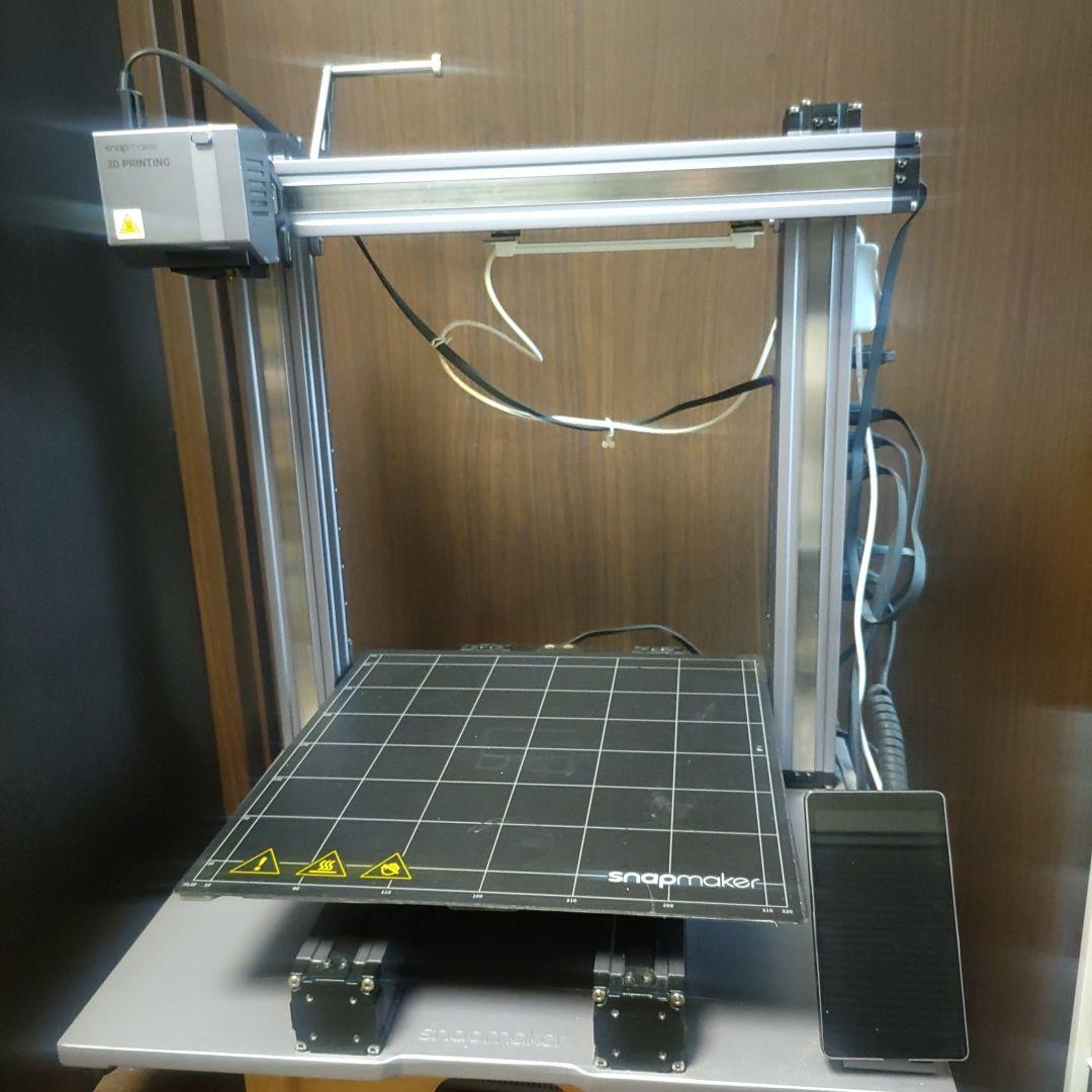 snapmaker 3Dプリンター 本体　解体せず引き取りのみ