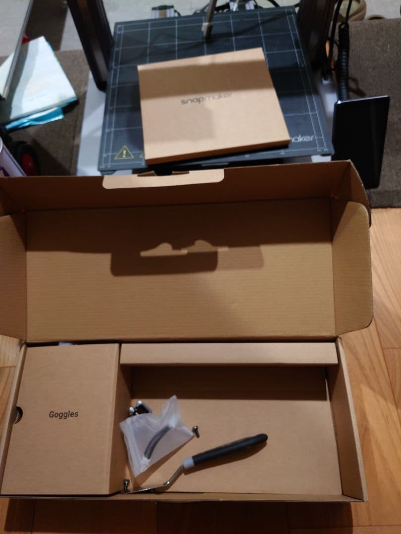 snapmaker 3Dプリンター 本体　解体せず引き取りのみ