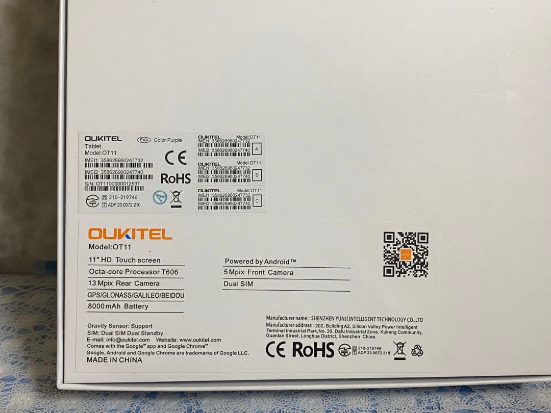 OUKITEL タブレット　Android14 16GB+128GB+1TB