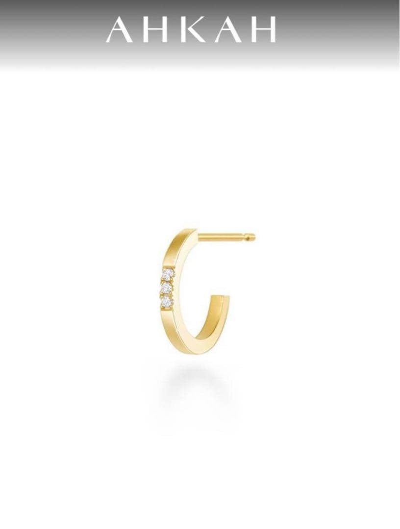 ゆうゆうメルカリ便送り　AHKAH プチトロワ ピアス 片耳のみ K18 YG