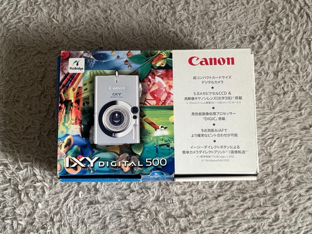 Canon IXY Digital 500 シルバー 付属品多数