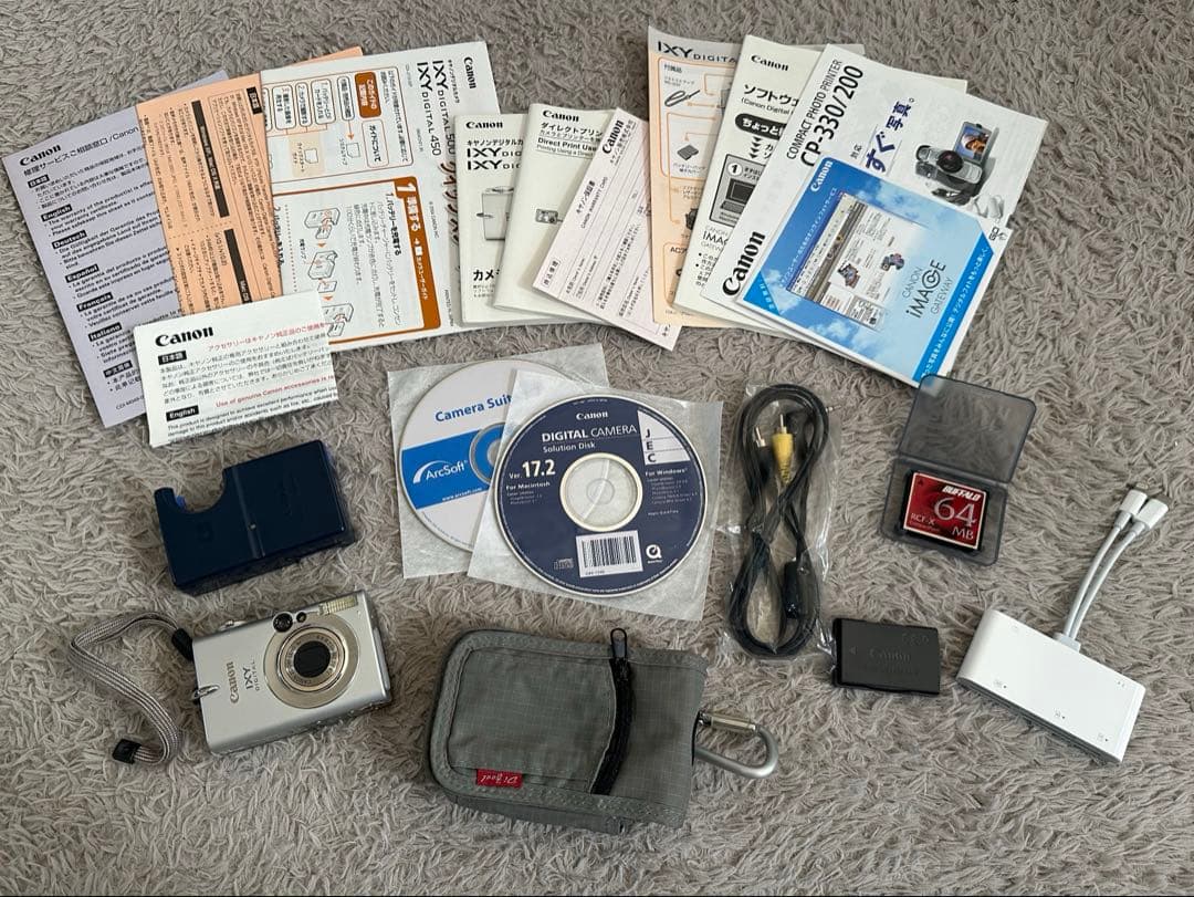 Canon IXY Digital 500 シルバー 付属品多数
