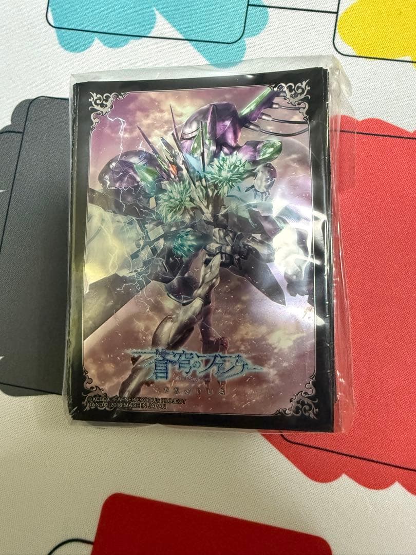 未開封 蒼穹のファフナー スリーブ