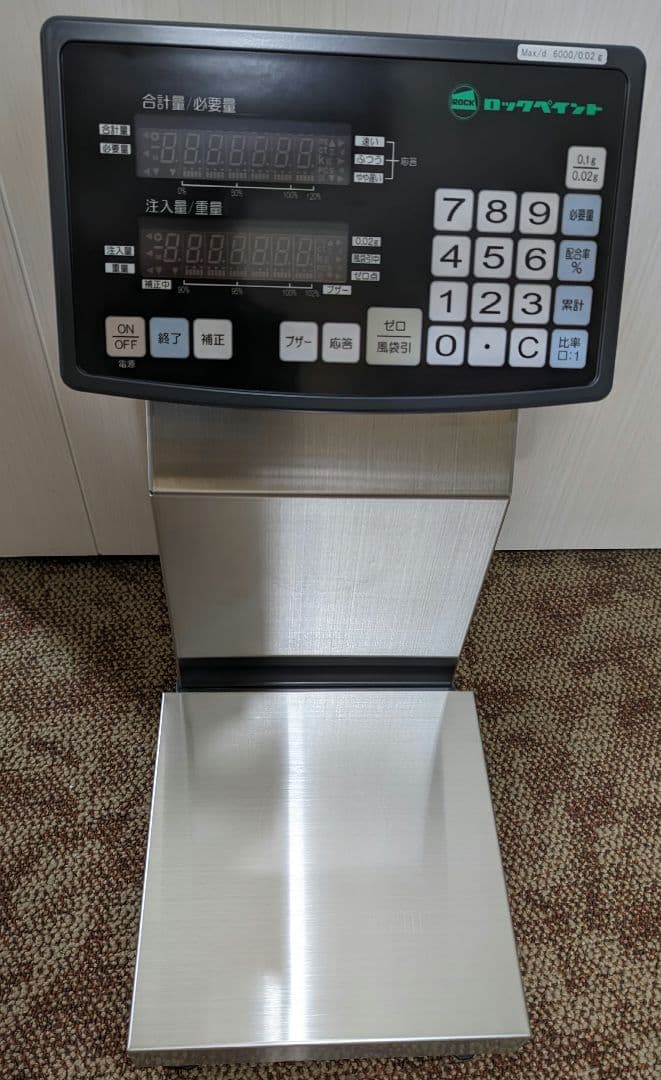 ロックペイント　マイコンスケール3