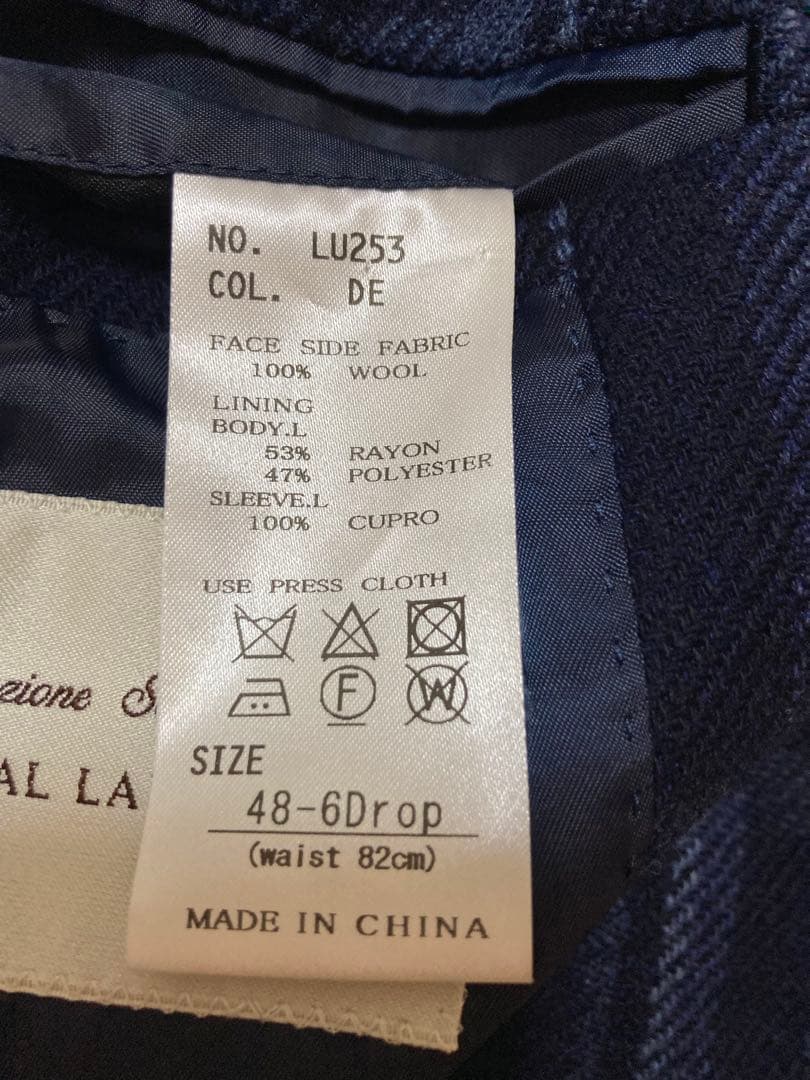 【一日限定値下げ！】美品！ユニバーサルランゲージ カノニコ テーラードジャケット