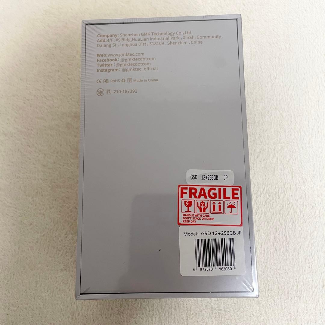 新品 GMKtec GSD12-256GB ミニPC